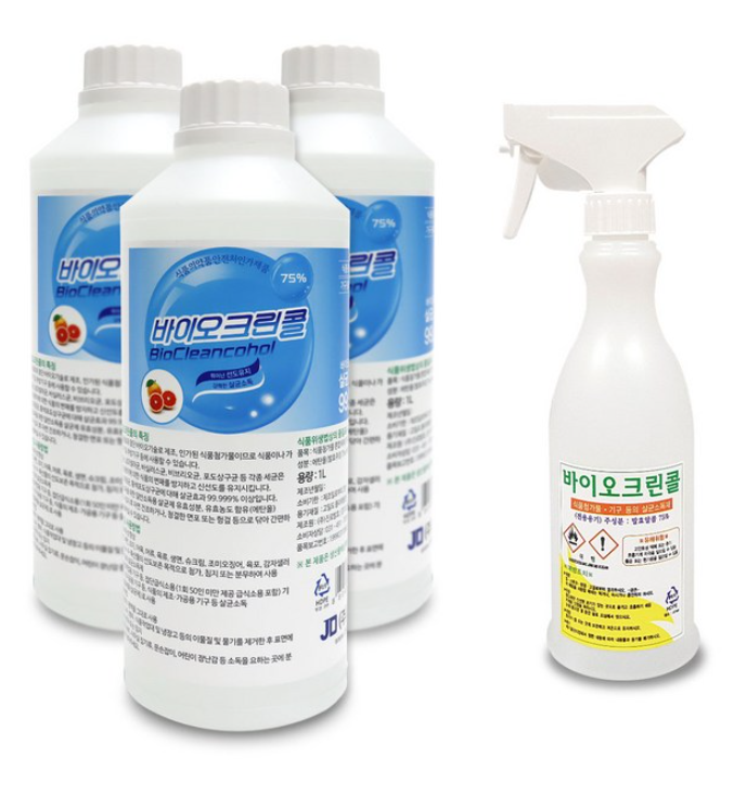진로발효 바이오 크린콜 75% 3L 대용량 살균소독제 (450ml 분무용 공병 세트)
